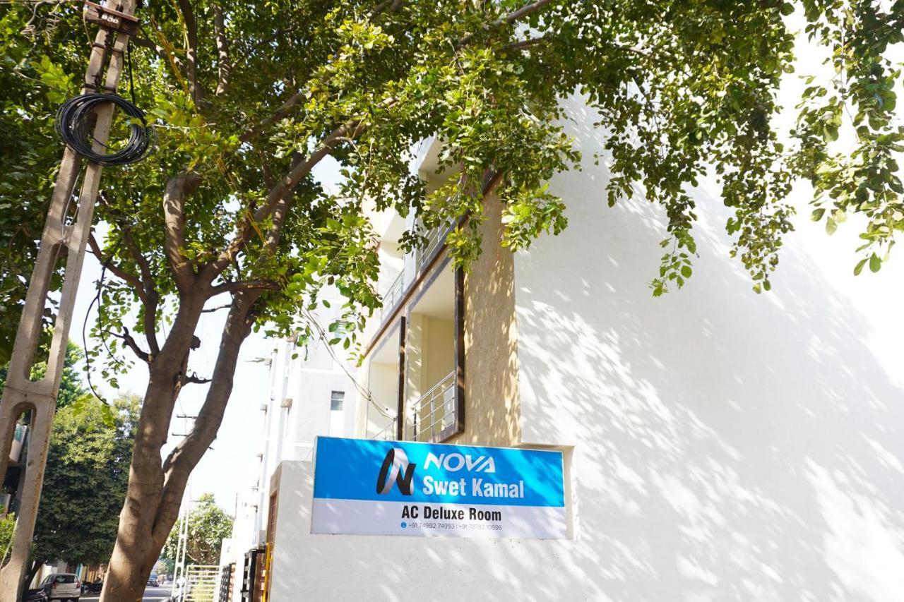 Hotel Nova Sk Radźkot Zewnętrze zdjęcie